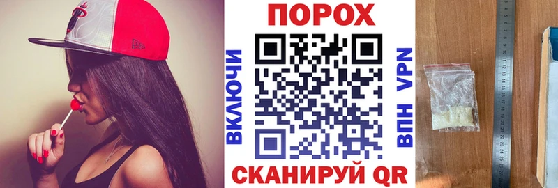хочу наркоту  Динская  АМФЕТАМИН Розовый 