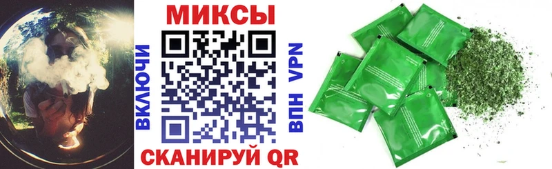 shop клад блэк спрут зеркало Динская БУТИРАТ BDO