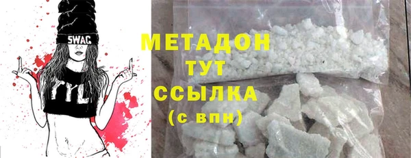хмурый Алзамай