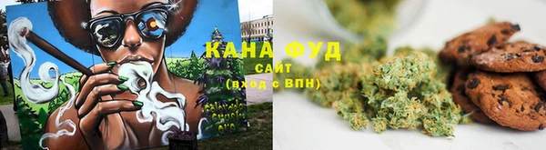 наркотики Алексин
