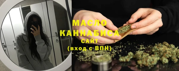 наркотики Алексин