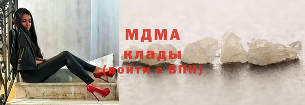 наркотики Алексин