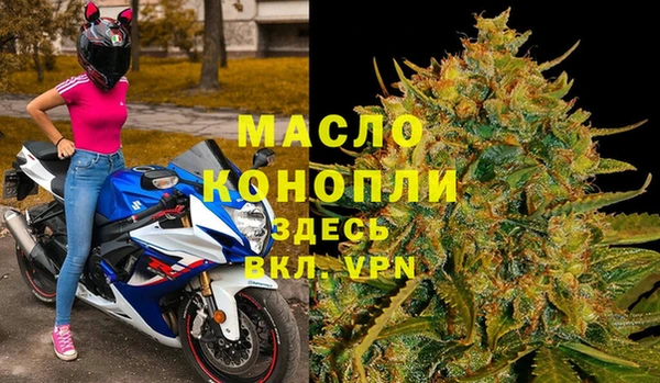 эйфоретик Абаза