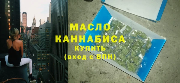 эйфоретик Абаза